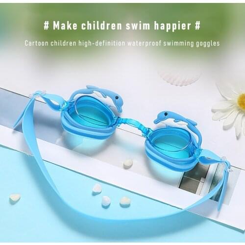1 piece of Childrens Swimming Goggles Professional Silicone Waterproof And Fog Proof High-definition Swimming Goggles