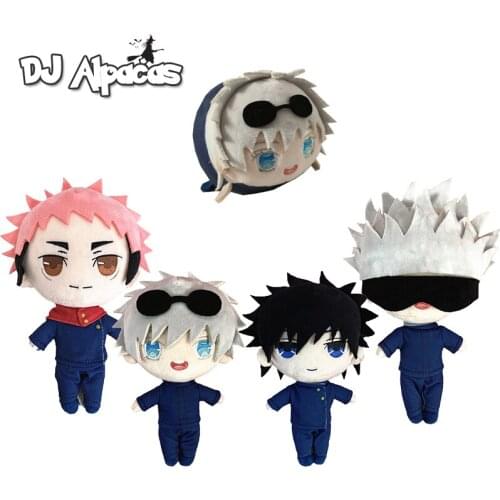 10-20cm Jujutsu Kaisen Plush Yuji Itadori Gojo Satoru Anime Stuffed Toy Keychain Kawaii Doll Cute Stuffed Anime Figure Toys