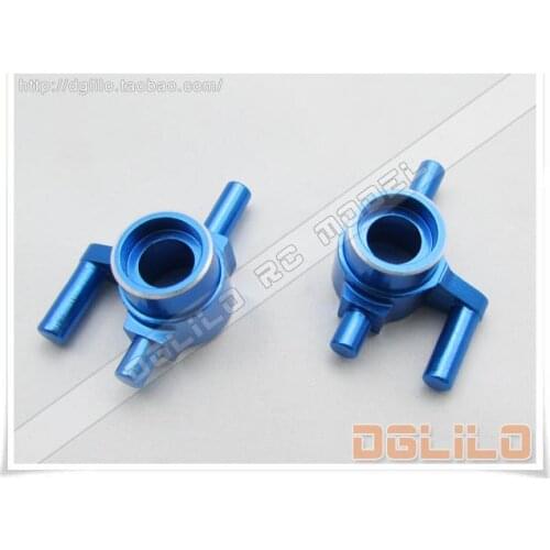 2pcs Mini-Q 1:28 RC Car spare part Metal Back steering cup