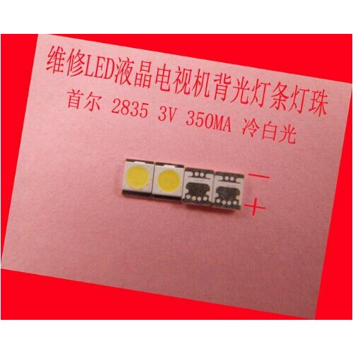300piece/lot FOR Repair Sharp LCD TV LED backlight Article lamp SMD LEDs SEOUL 2835 3V Cold white light