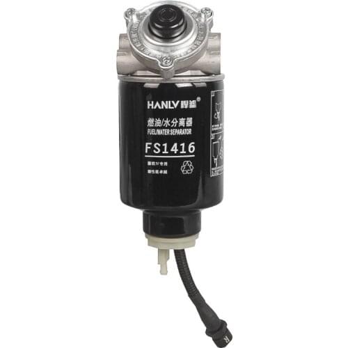 FILTER ASSEMBLY FS1416 for CHINA