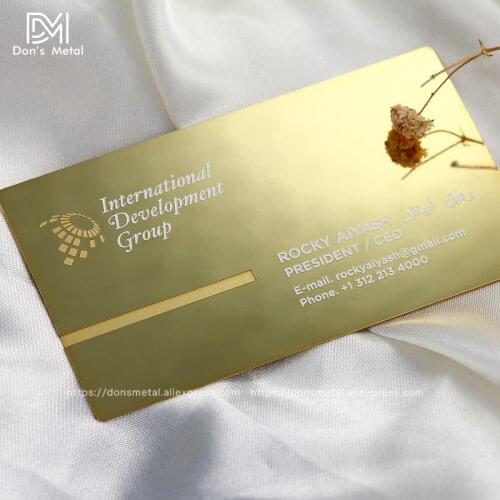 Electroplating gold metal membership card stainless steel mirror card creative metal business card personality mirror metal card