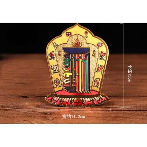 Tibetan Buddhism products, eight auspiciousness and ten aspects freely pass the door and paste the wall stickers