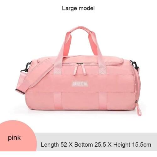 2021 new large capacity dry and wet separation travel handbag