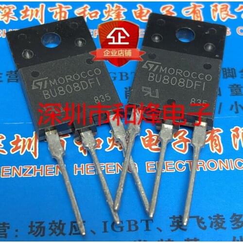 5pcs BU808DFI TO-3PF 1400V 8A