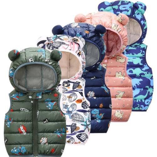 BEEBILLY Vests For Babies