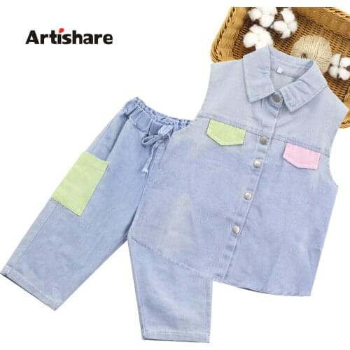 Girls Denim Clothes Patchwork Clothes For Girls Denim Vest + Short Tracksuit Girl Summer Tracksuit Kids 6 8 10 12 14