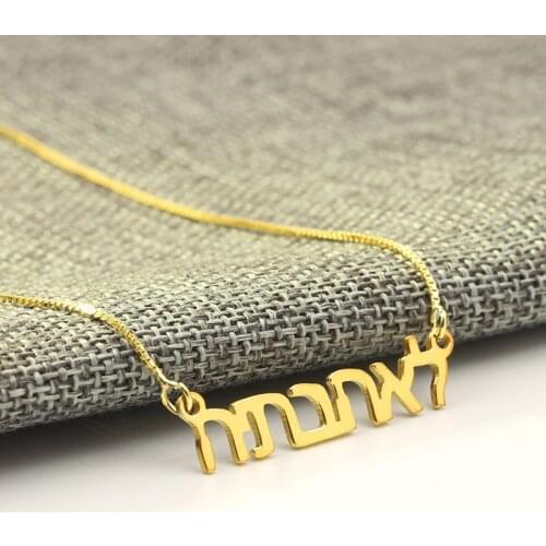 JIAWEIMEI Golden Chains