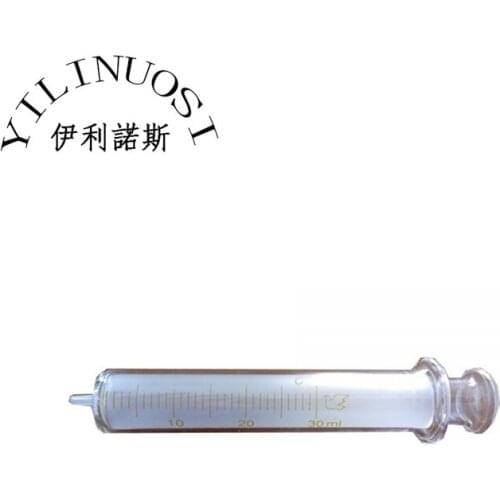 Original 30ml All-glass Syringe printer parts
