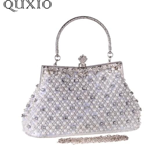 QUXIO Fabric Cosmetic Bags