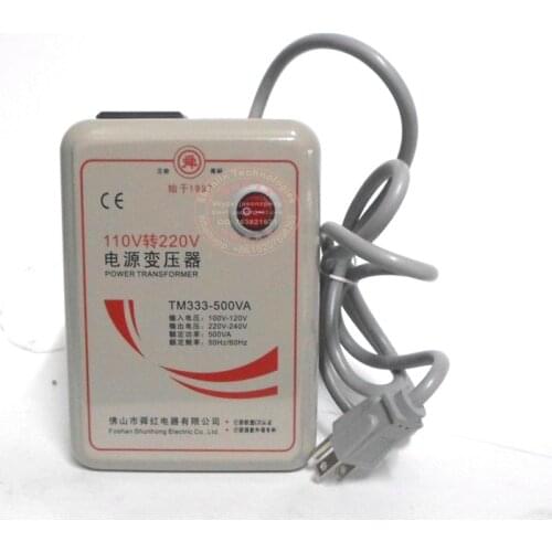 110V transformer voltage converter electrical tranformer copper reel 250W 110V to 220V or 220V shift 110V power charge conventor