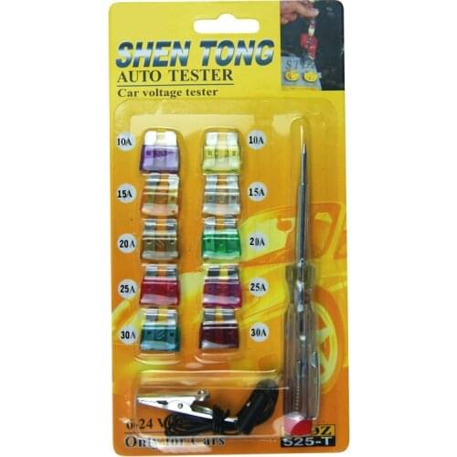 1packs Insurance set plus test pencil package car insurance portfolio car insurance fuse fuse sets