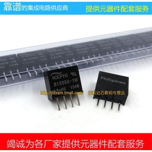10PCS-50PCS B1205S-1W DC-DC isolated power module switch power module 12V to 5V stable Free shipping