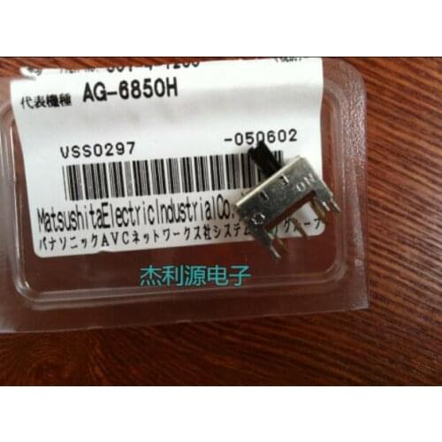 10PCS VSS0297 AG-6850H