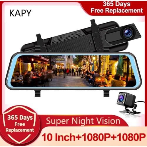 KPAY Car Dvr 10 Inch Touch Screen Video Recorder Auto Registrar Stream Mirror Support RearView Camera night vision dash cam
