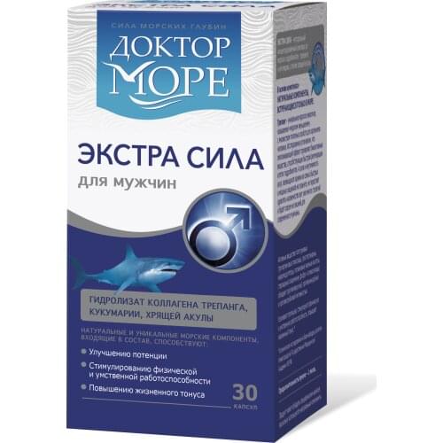 Доктор Море Fitness And Bodybuilding Products