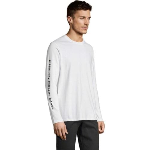 Ловец слов Men's Long Sleeve T-Shirts