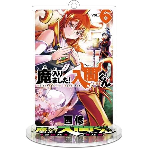 New Arrived 9cm Mairimashita! Iruma-kun Action Figure Anime Toy Transparent Acrylic Toys Cute Decorative Ornaments