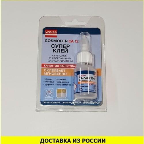 Клеи для дерева R&D China At AliExpress