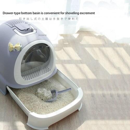Enclosed Cat Litter Box Splash-proof Cats Training Toilet Drawer Type Kitten Plastic Bedpans Deodorizing Pet Sand Basin Supplies