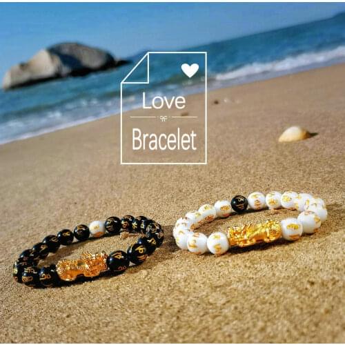 12mm Natural Stone Beads Bracelet Men Yin Yang Distance Feng Shui Pi Xiu Bracelet Obsidian Bracelet For Couples Women Jewelry