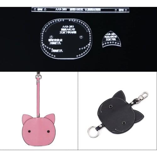 Acrylic Stencil Laser Cut Template DIY Leather Handmade Craft Mini Coin Purse Key Ring Pendant Sewing Pattern 8*8*0.4cm