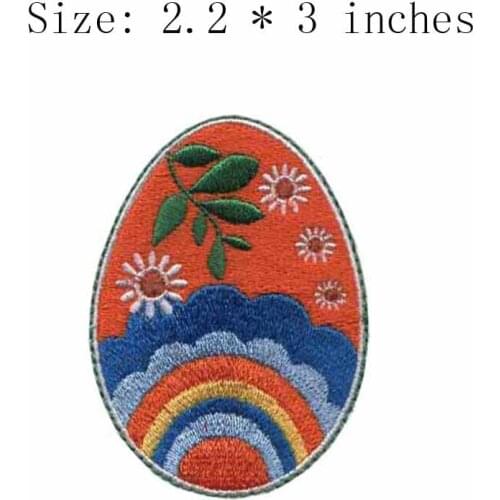 Flowers with the Sun 2.2"wide embroidery patch for sky/green leaves/rainbow