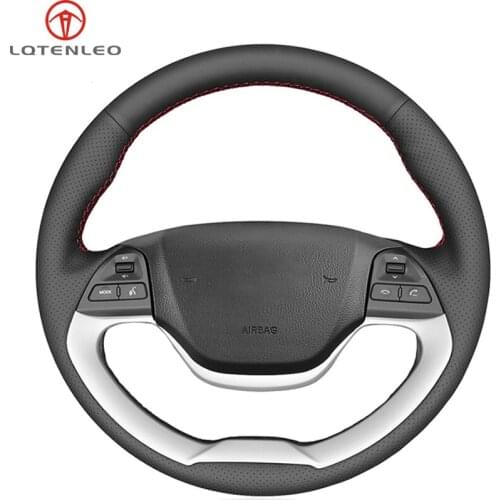 LQTENLEO Steering Wheel Braids