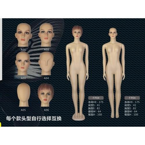 New Fashionable Female Mannequin Full Body Mannequin Child Model On Sale