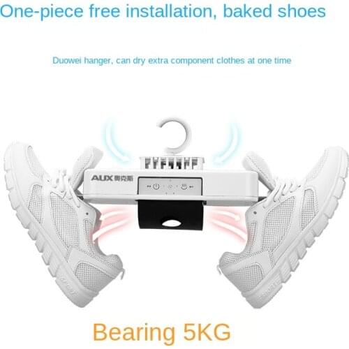 Panel touch drying rack portable light tone low noise Mini Travel Folding dryer 5 gear timing