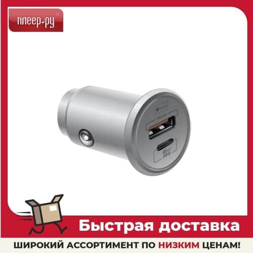 WIIIX Mobile Phone Chargers