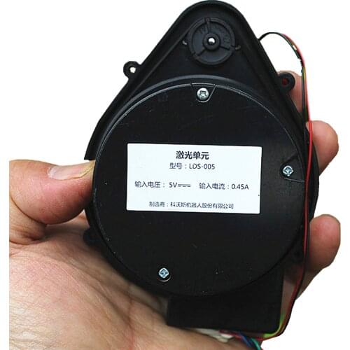 360 degree lidar ranging module Sweeping robot composition navigation 360 degree rotating scanning module