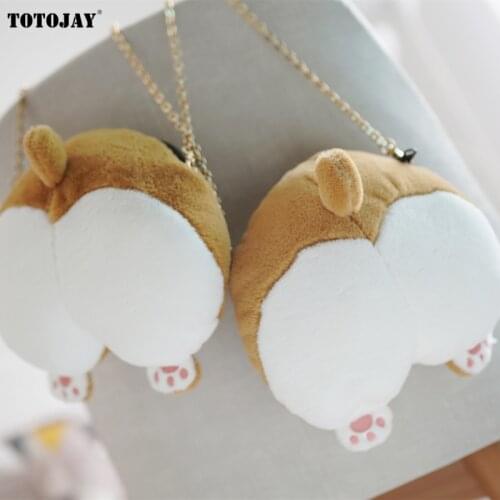 Cartoon Cute Corgi Ass Plush Messenger Bag Stuffed Animal Corgi Butt Plush Dog Toy Kawaii Coin Bag Creative Gift for Girls