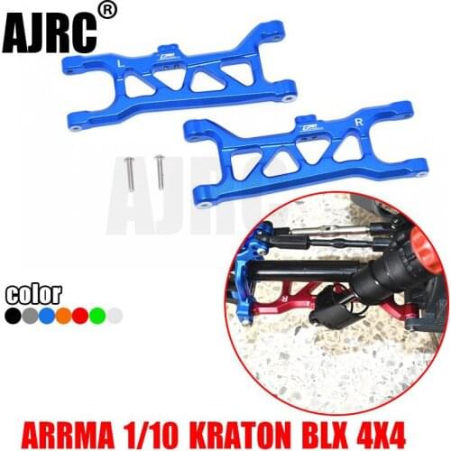 ARRMA 1/10 KRATON 4X4 4S BLX ARA102690 Aluminum alloy front hem arm Front lower A arm-1 pair ARRMA-AR330520