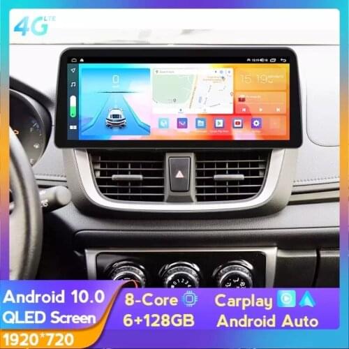 Car Radio 2Din Android 10.0 12.3 Inch For Toyota Vios /Vios FS 2016 2017 2018 2019-2021 QLED Screen 1920*720P 8Core 6GB+128GB BT