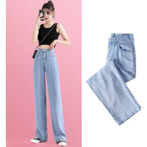 2021 Summer Women Wide Leg Pants High Waist Jeans Casual Womens Clothing Loose Elastic Blue Thin Ice Silk Denim Trausers Clothes