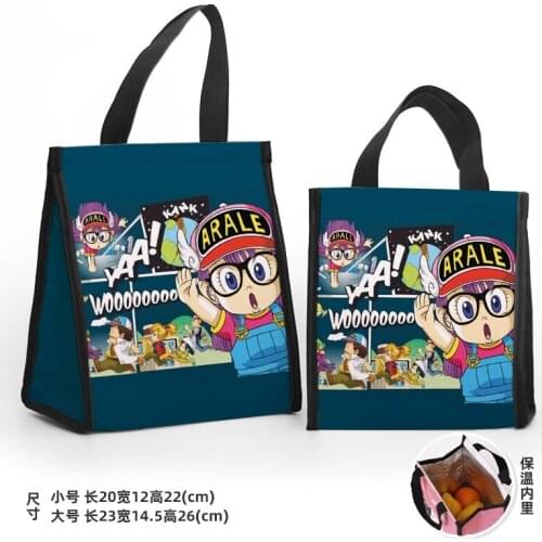 LISM Arale Fashion Customized Lunch Bags Cartoon Warm Storage bag Portable Women Girls Unisex