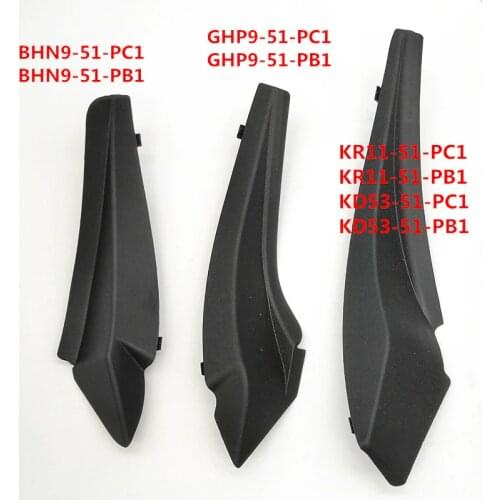 Front windshield grille drain panel moulding cover Fender moulding for Mazda6 Mazda 3 CX-5 BHN9-51-PC1 KD53-51-PB1 GHP9-51-PB1