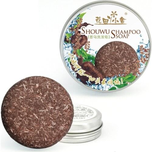 Darkening Shampoo fertilizer Protect hair Essence Hair Darkening Bamboo Charcoal Hair Coloring and Brightening Soap Natural Mild