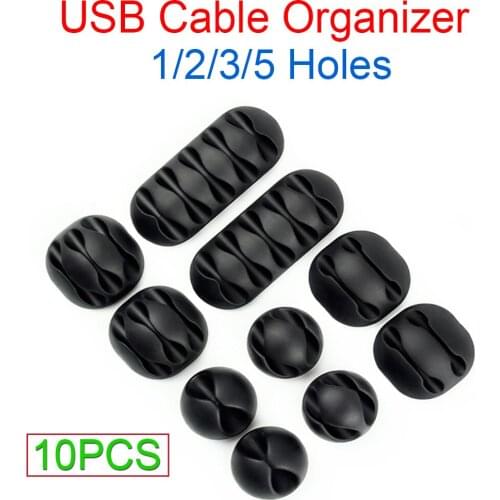 10PCS Phone Cable Organizer Portable USB Cable Management Holder Desktop Phones Cord Winder Supports Wire Protector Wholesale