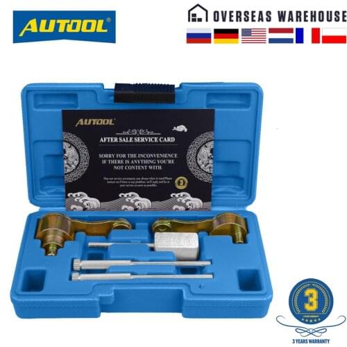 AUTOOL Engine Timing Adjustment Lock Tool Kit Compatible for Jaguar for Land Rover 2.7 Diesel Engine Lock