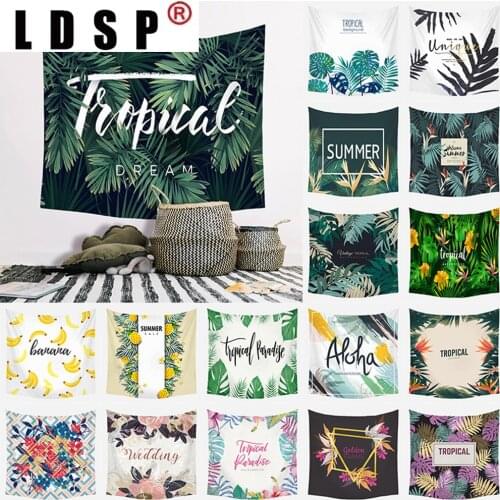 LDSP Tapestry Wall Hanging Tropical Plants Fabric Mural Background Cloth Wall Rugs Towel Beach Blanket Dorm Living Home Decor