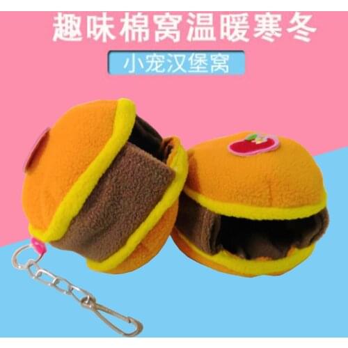 Hamster hamburger nest pet for winter warmth cotton nest cartoon bread bedroom cabin portable hanging nest