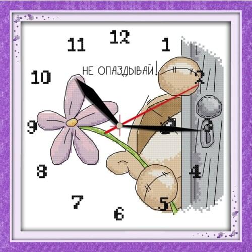 Lovely Raccoon cross stitch kit 14ct 18ct count canvas wall clock stitches embroidery DIY handmade needlework plus