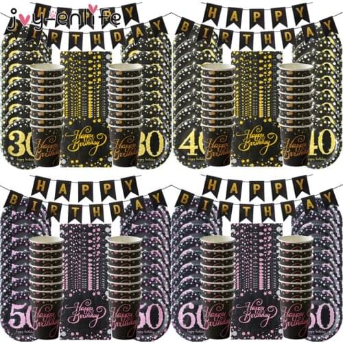 49pcs/set 30th 40th 50th 60th Birthday Disposable Party Tableware Cups Plates Napkins Banner Birthday Party Decoration Adult