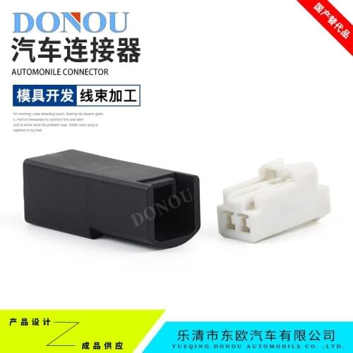 1 set For Toyota seatand take electric connector 2pin wire harness connector male female docking sheathed with terminal