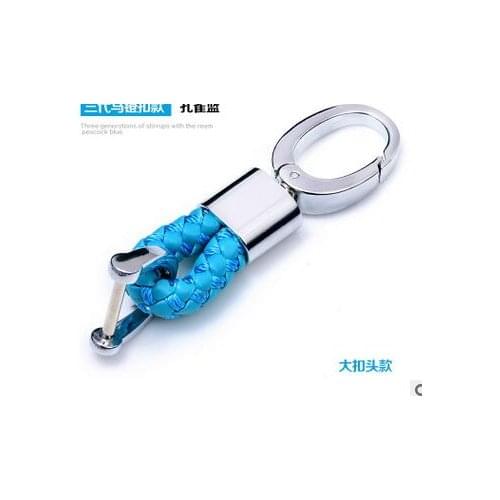 100pcs/lot fedex fast New Fashion Unisex Keychains Woven Leather Key Chain Ring Customize Gift For Car Keychain