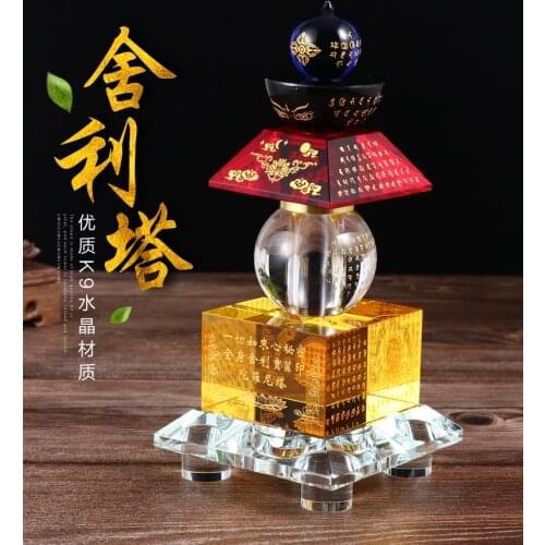 25cm large Buddhist articles efficacious Tantric talisman Tibetan Buddhism color crystal dagoba stupa tower Bodhi pagoda statue