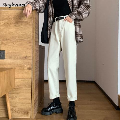 Jeans Women Solid Denim All-match Stylish High Street Trousers Versatile Straight Trendy Loose Students Streetwear Harajuku Ins