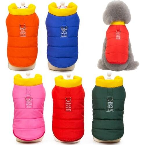 Dog Jacket Soft Cotton Padded Warm Coat Pet Apparels Outfit Autumn Winter Clothes Puppy Clothes Vest for Small Medium Large Dog